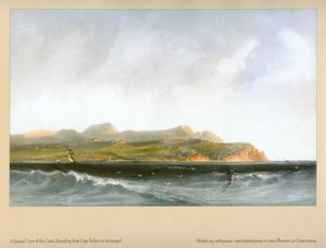 Carlo Bossoli. Cape Fiolent